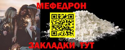 СК Заволжье