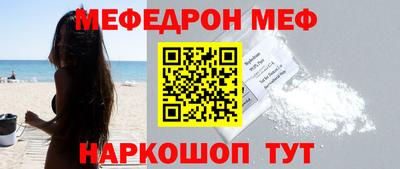 СК Заволжье