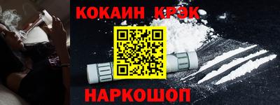 СК Заволжье