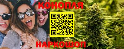 экстази Жуковский