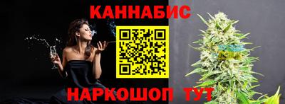 экстази Жуковский