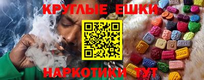 СК Заволжье