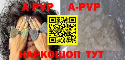 СК Заволжье