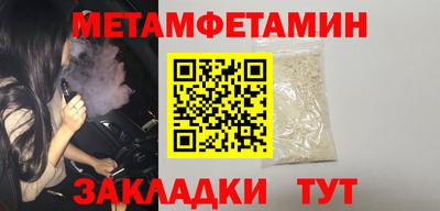 СК Заволжье