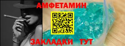 СК Заволжье