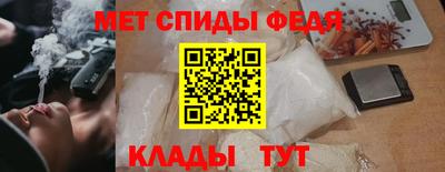 экстази Жуковский