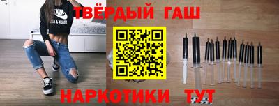 экстази Жуковский
