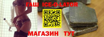 экстази Жуковский