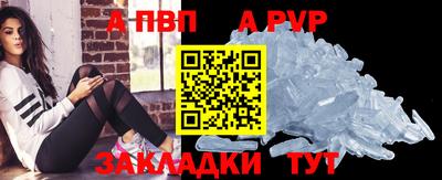 СК Заволжье