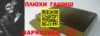 СК Заволжье