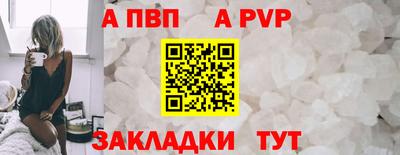 СК Заволжье