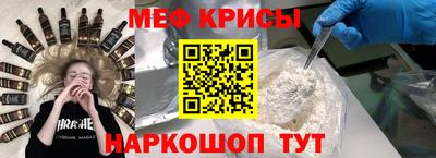 СК Заволжье