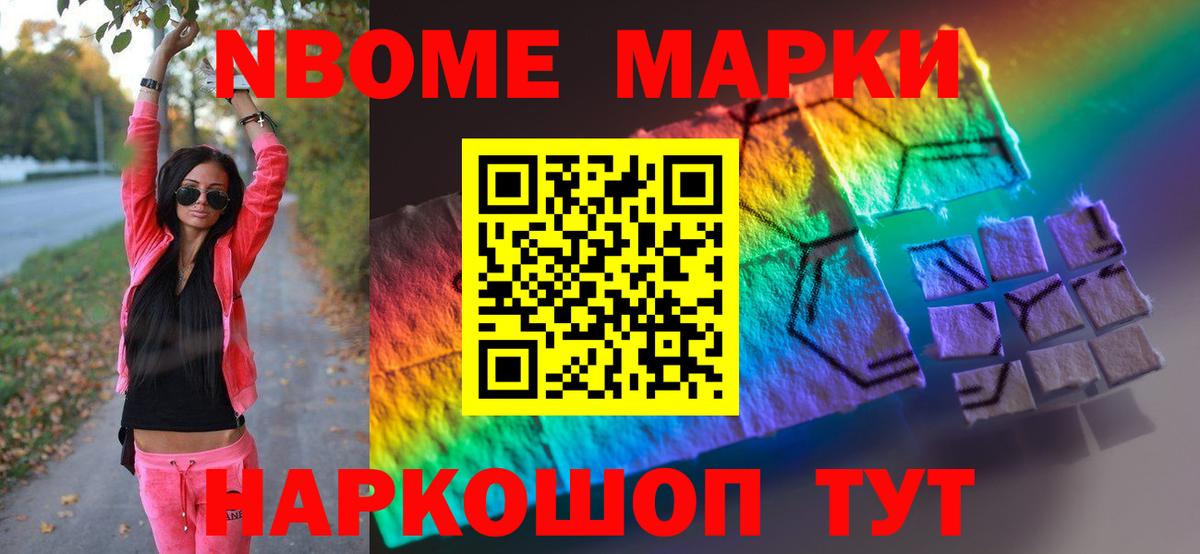 Лсд 25 экстази кислота  LSD-25 экстази  Лсд 25 экстази ecstasy  Дальнереченск  Вход с VPN 